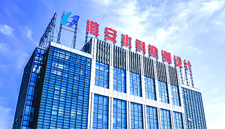 大禹淮安水利设计院
